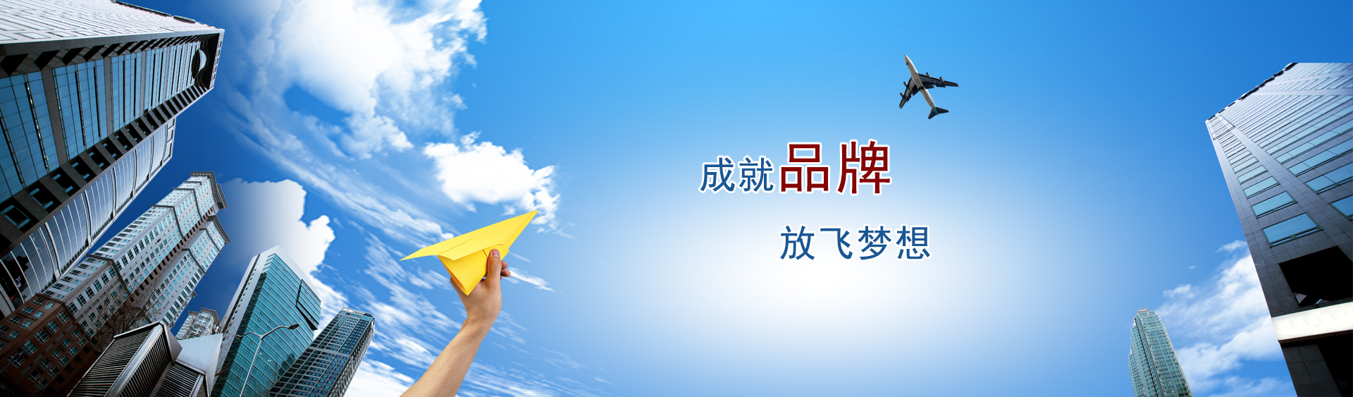 植草格規(guī)格